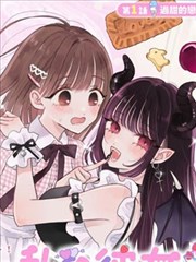 影库图鉴漫画原稿位示意
