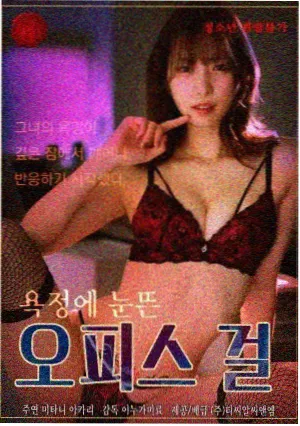 词条云端客栈剧集剧照位示意
